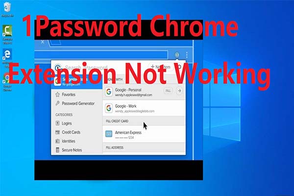 La extensión de Chrome 1password no funciona.