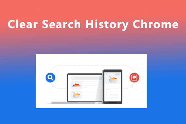 borrar el historial de búsqueda de Chrome