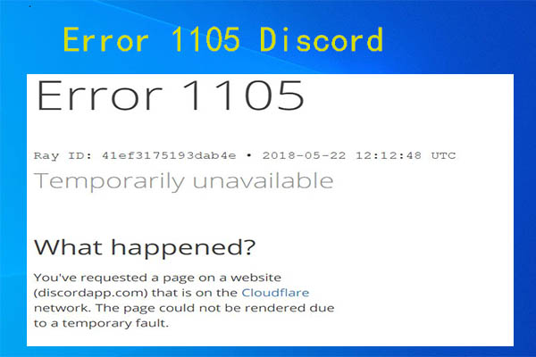 error 1105 discordia en miniatura