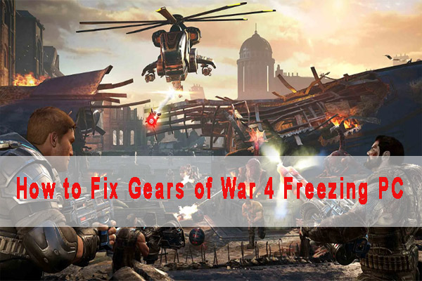 Frozen PC Gears of War 4