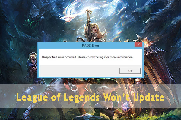 League of Legends no se actualizará