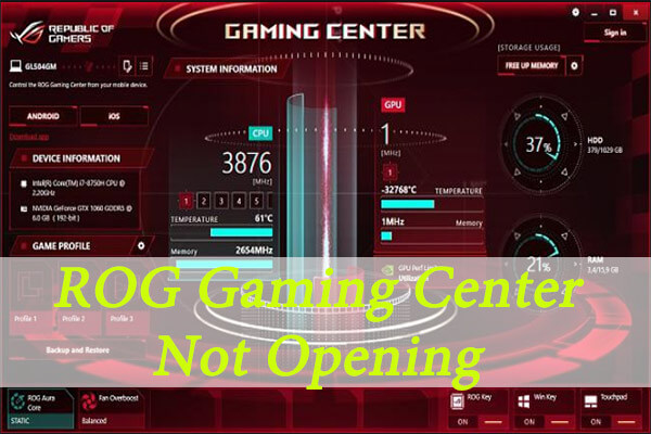 ROG Gaming Center no se abre